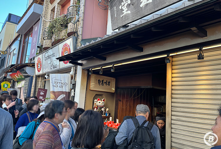 稲荷繁栄会商店街