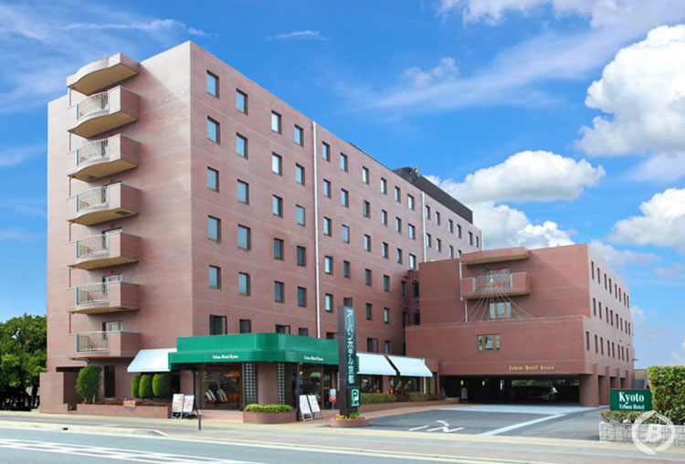 アーバンホテル京都