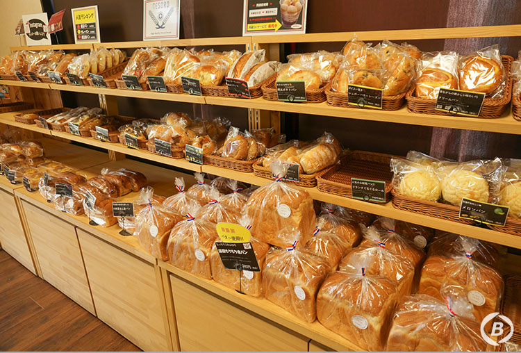 道の駅丹波おばあちゃんの里