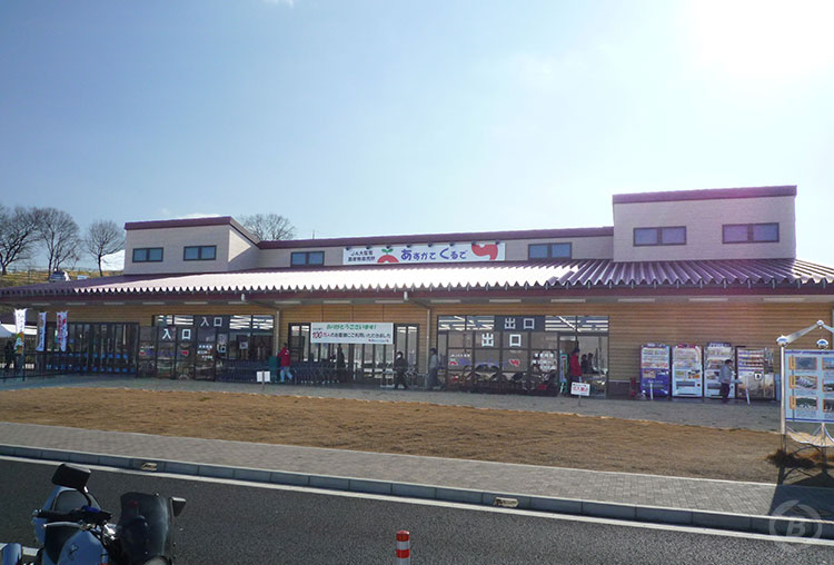 道の駅しらとりの郷