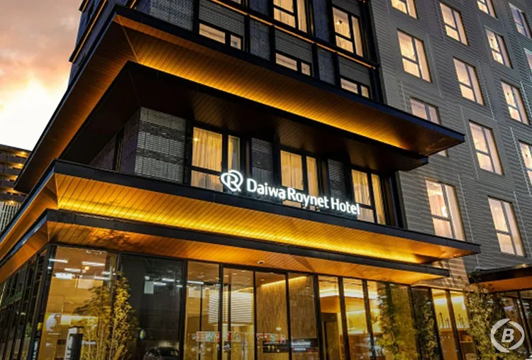 ダイワロイネットホテル福山駅前