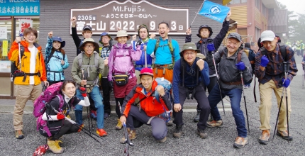 出発前の記念写真