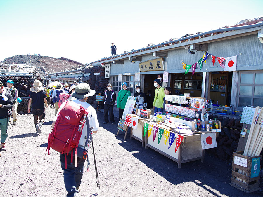 頂上扇屋の外観