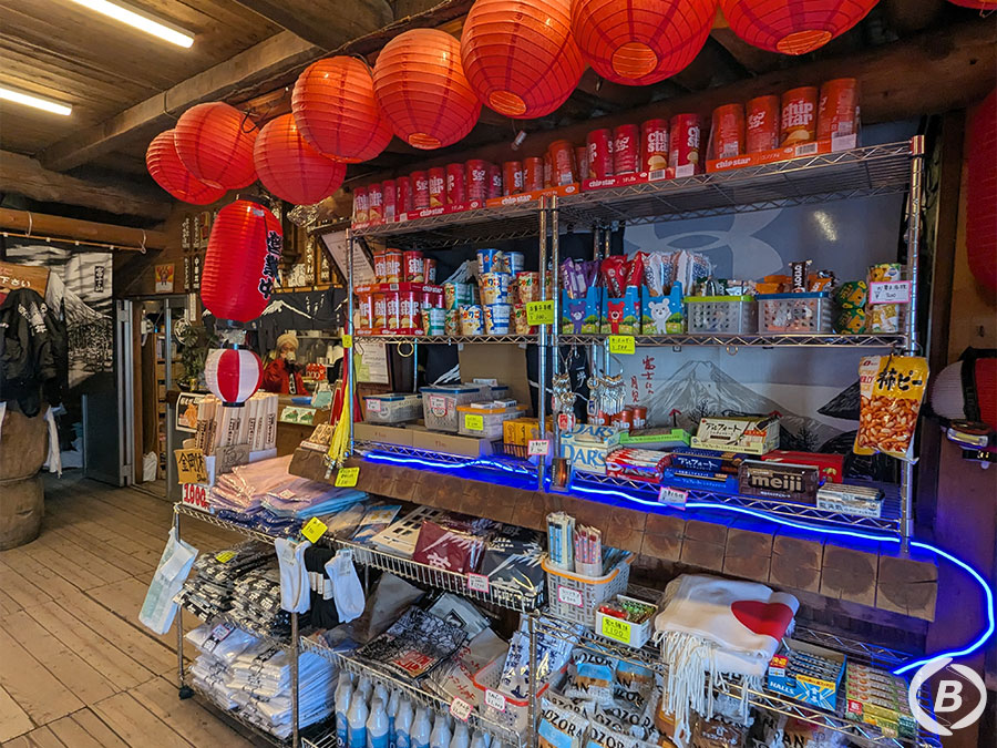 萬年雪山荘の売店