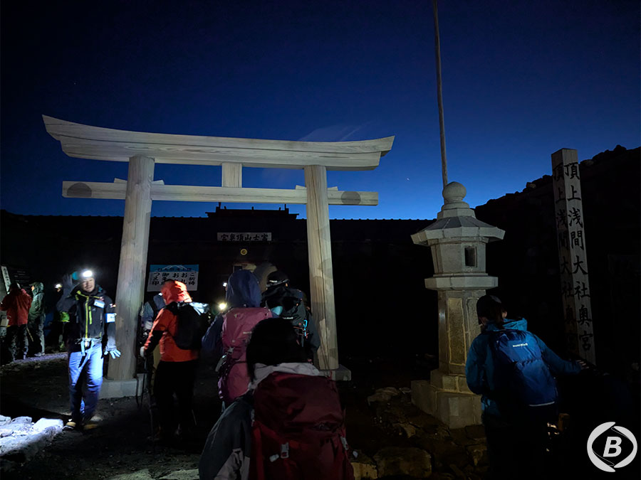 頂上浅間大社奥宮