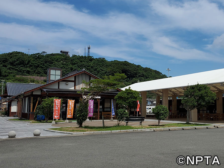 新上五島町観光物産センター