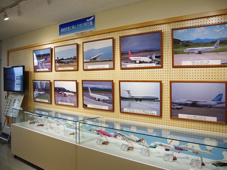 飛行機写真の展示