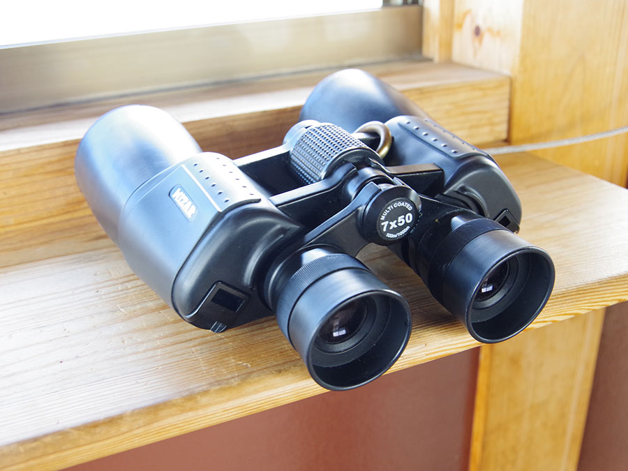 鯨見山展望台の双眼鏡