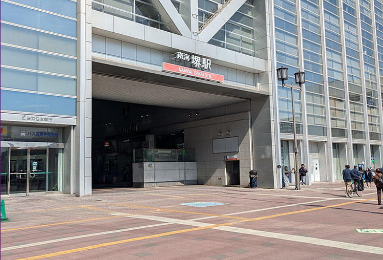 三宮東遊園地「マリーナ像前」付近