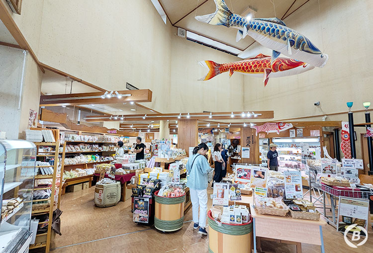 道の駅とうじょう