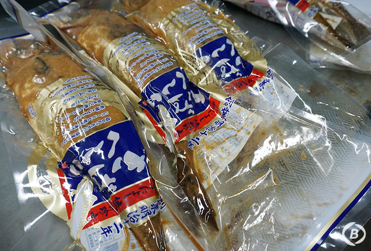 北由商店
