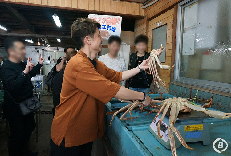 北由商店