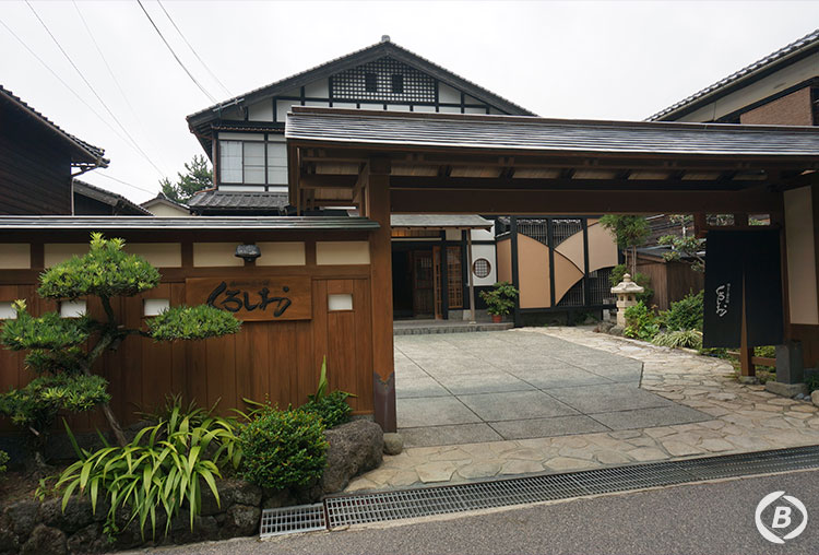 くろしお