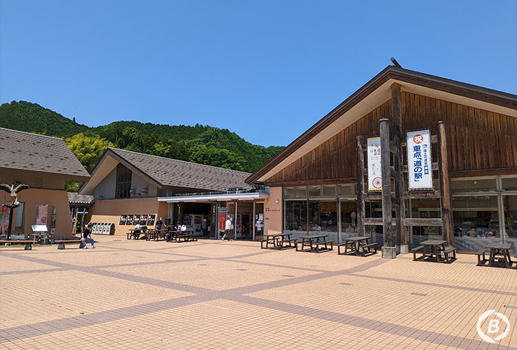 >道の駅但馬のまほろば