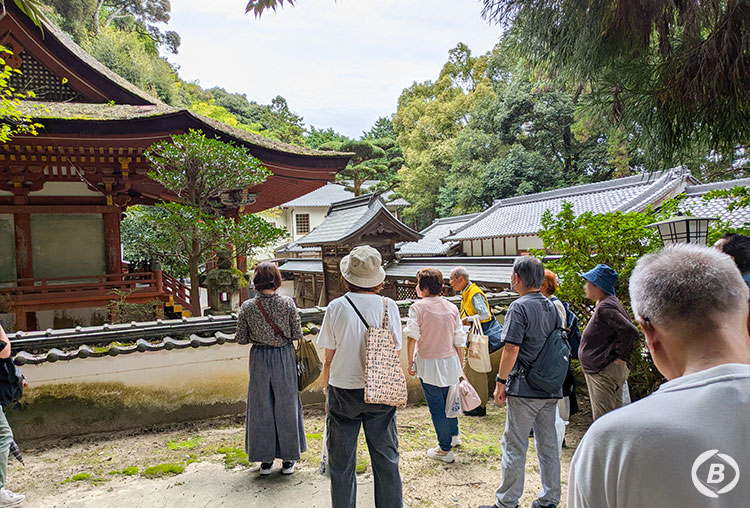 三日市