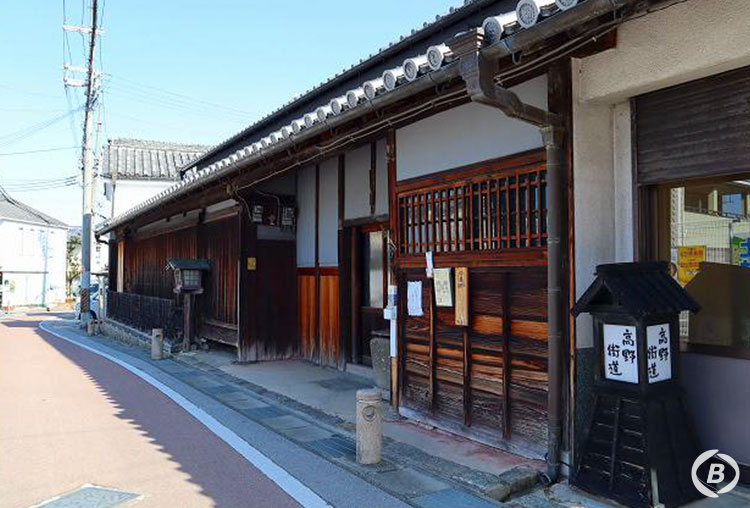 三日市