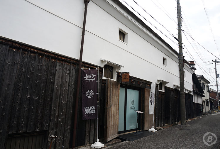バンリノハル
