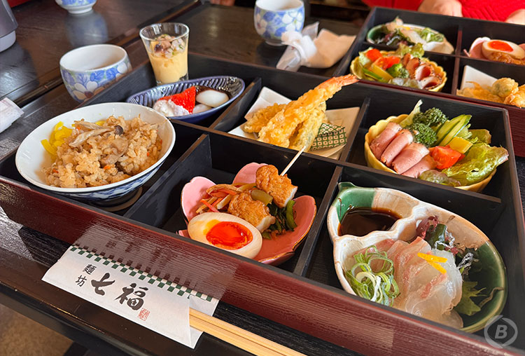ランチ