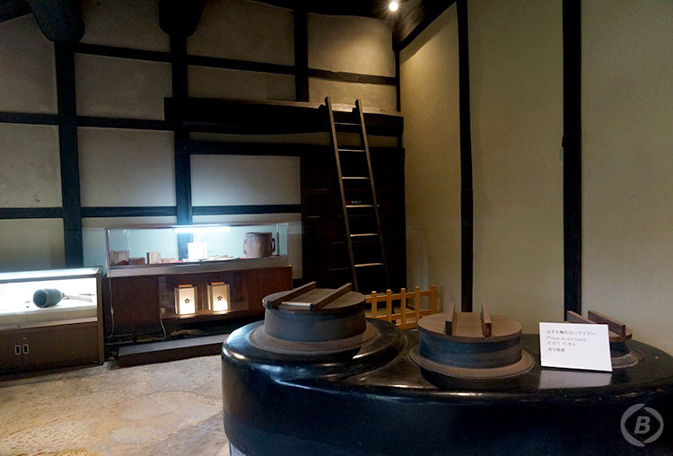 旧杉山家住宅