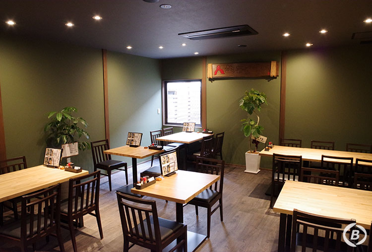 旬彩dining膳