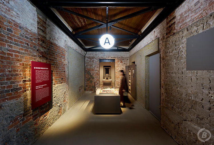 奈良監獄ミュージアム