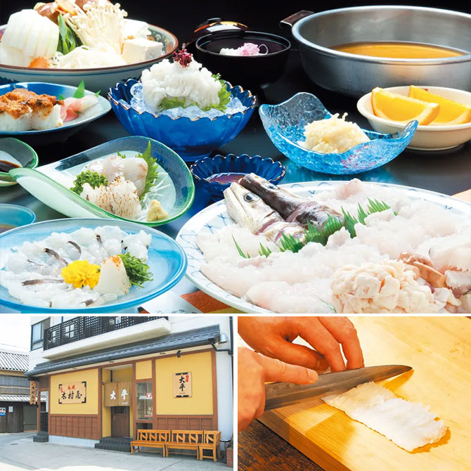 料理旅館木村屋