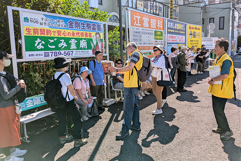 河内長野駅の集合場所