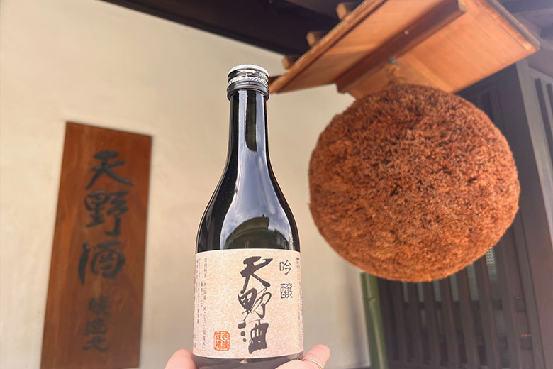 お土産の吟醸酒