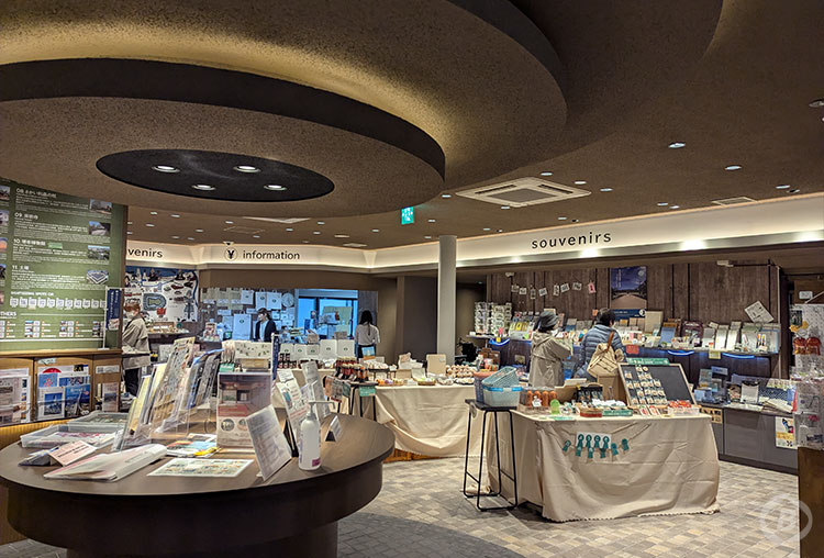 百舌鳥古墳群ビジターセンター