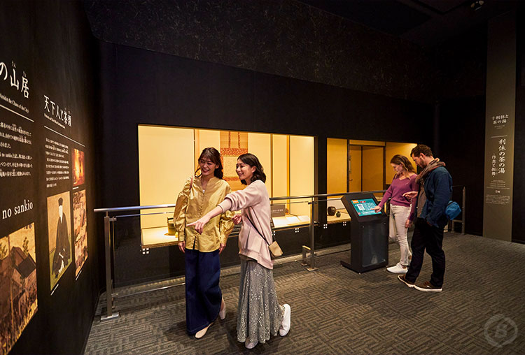 さかい利晶の杜