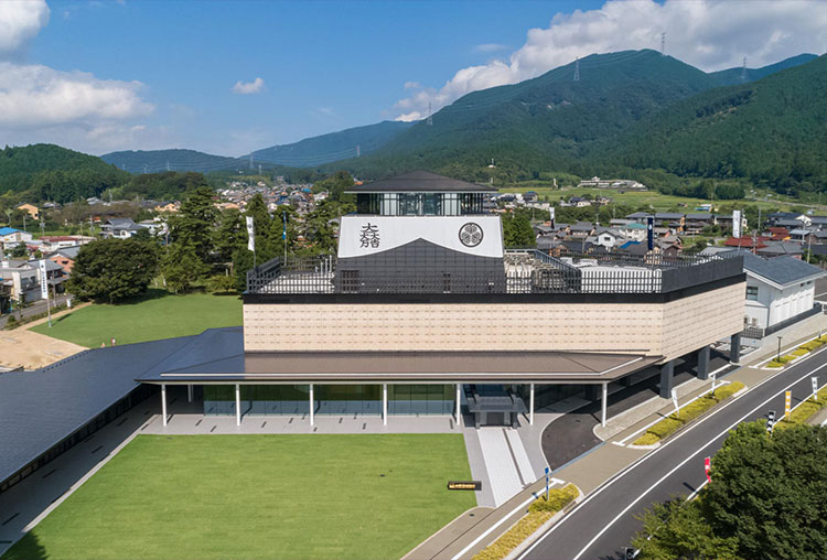 岐阜関ケ原古戦場記念館