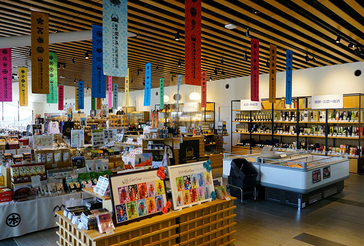 岐阜関ケ原古戦場記念館