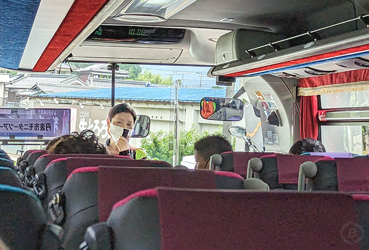 爺ちゃん・婆ちゃんガイド