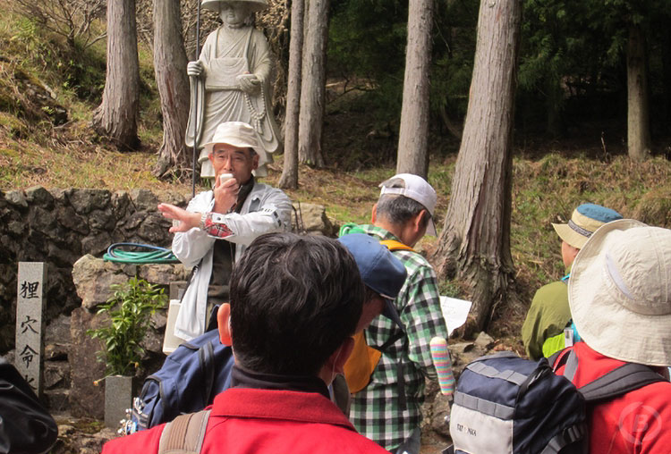 爺ちゃん・婆ちゃんガイド