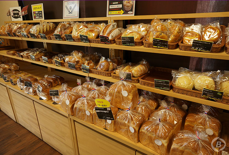 道の駅丹波おばあちゃんの里