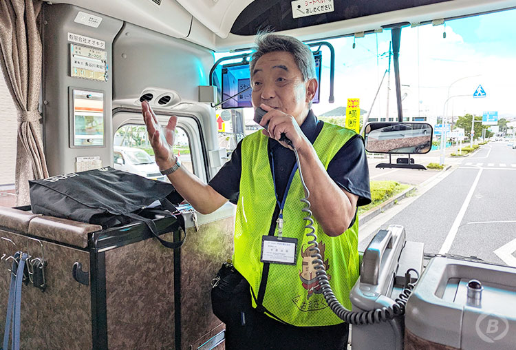 ボランティアガイド