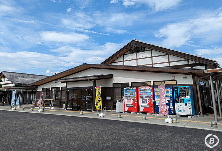 道の駅丹波おばあちゃんの里