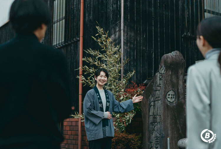 西山酒造場
