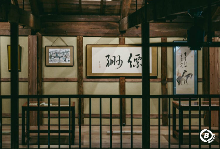 西山酒造場