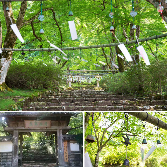 高源寺「風鈴まつり」