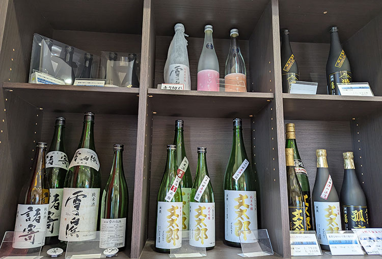 文太郎