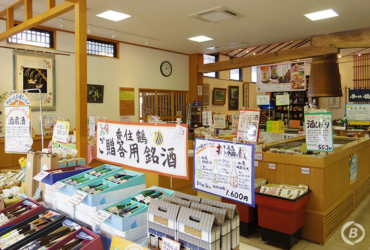 香住鶴