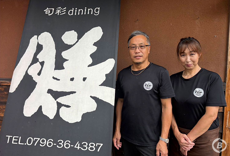 旬彩dining膳・店主