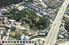 古室山古墳
