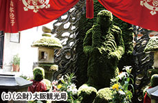 法善寺（水かけ地蔵）