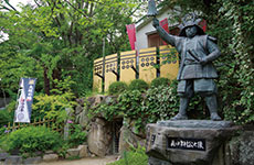 三光神社