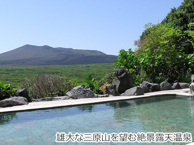 椿フォンデュ（イメージ）