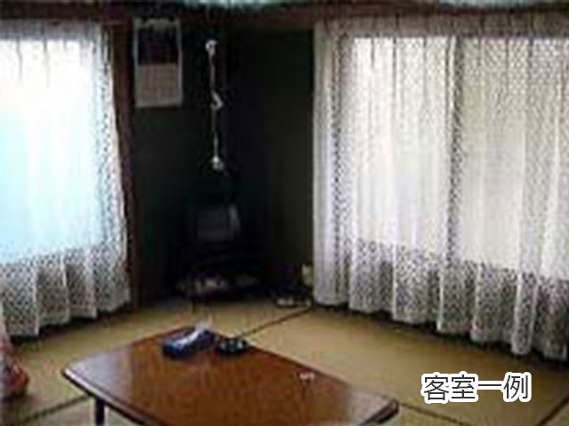 客室一例