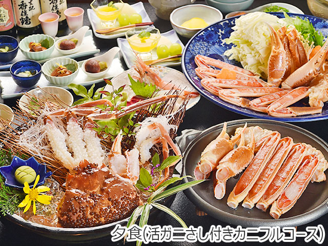 潮風香る内湯の宿かめやカニ陶板焼き