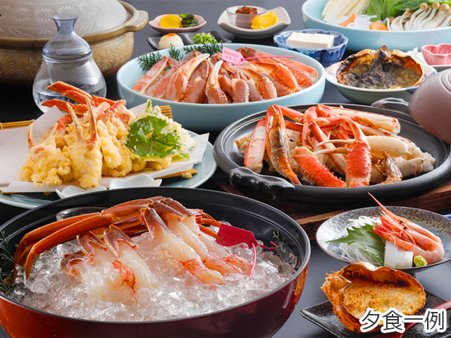 香住かにの宿丸世井夕食一例